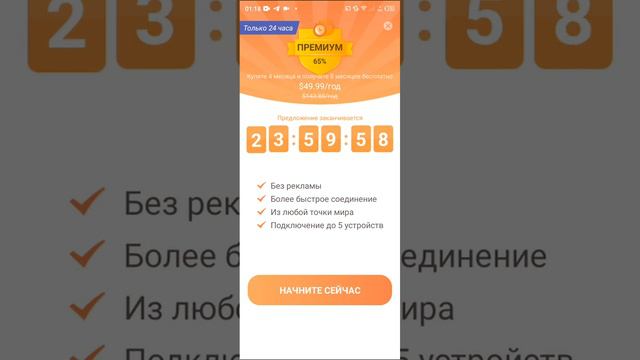 КАК ЗАЙТИ В БРАВО СТАРС ЕСЛИ ВХОД ОГРАНИЧЕН: ВЫХОД ЗДЕСЬ! смотреть онлайн