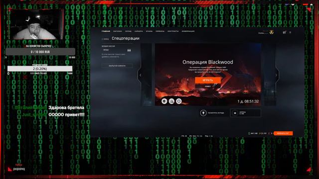 Играю везде! смотреть онлайн