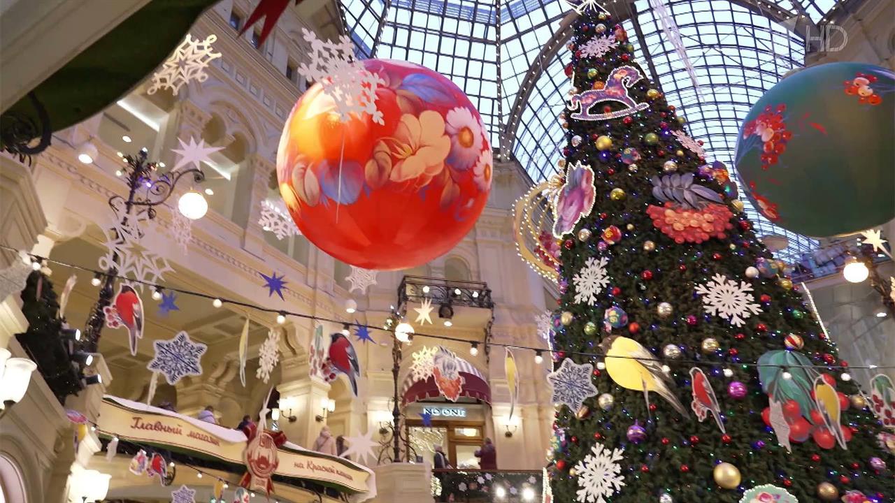 Большой праздник в столице: 130 лет отмечает главный универсальный магазин страны