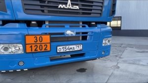 МАЗ 5340 (2019 года )