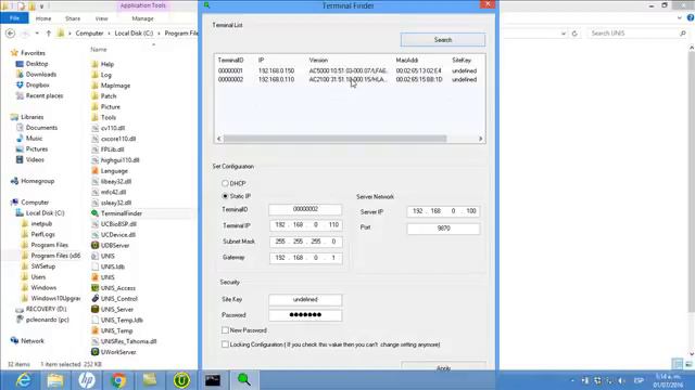 Registro de terminales UNIS V3 смотреть онлайн