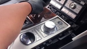 Jaguar XF Gear Controller remove