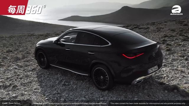 吉利缤越Cool现身马来西亚、这一次Proton又有什么搞头了？（每周360）｜automachi.com 马来西亚试车频道 смотреть онлайн