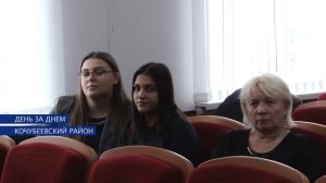 Первые публичные слушания по реорганизации Кочубеевского района в муниципальный округ