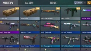 вот почему фэйбел бокс не стоит покупать