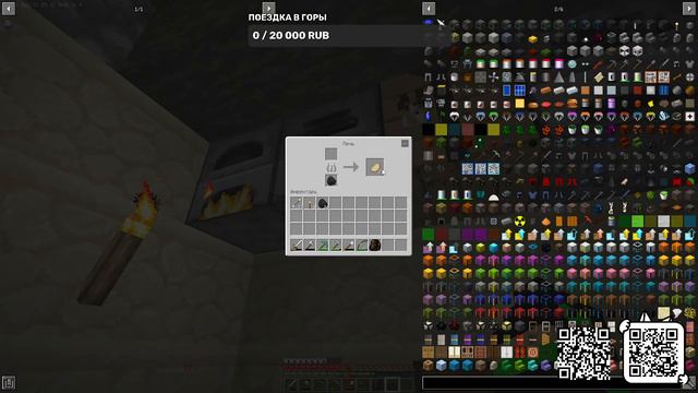 Прохождение майнкрафт подготовка к луне #6 🌚 смотреть онлайн