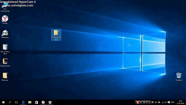 Как создать невидимую папку на Windows 10 (how to create invisible folder on Windows 10) смотреть онлайн