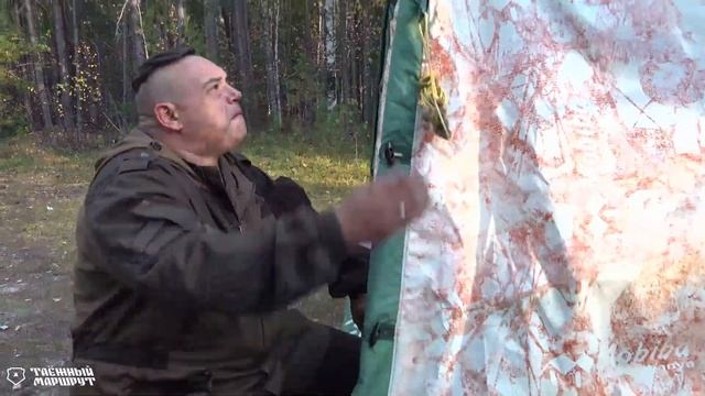 Обзор ранцевой бани Кайфандра смотреть онлайн