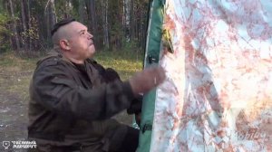 Обзор ранцевой бани Кайфандра