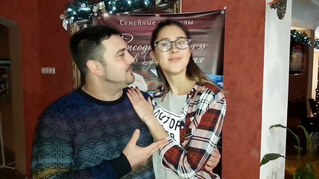 Отзыв Сергея и Фаины, Старобельск смотреть онлайн