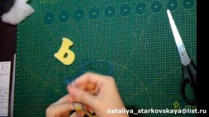 МК как сшить объемную букву из фетра