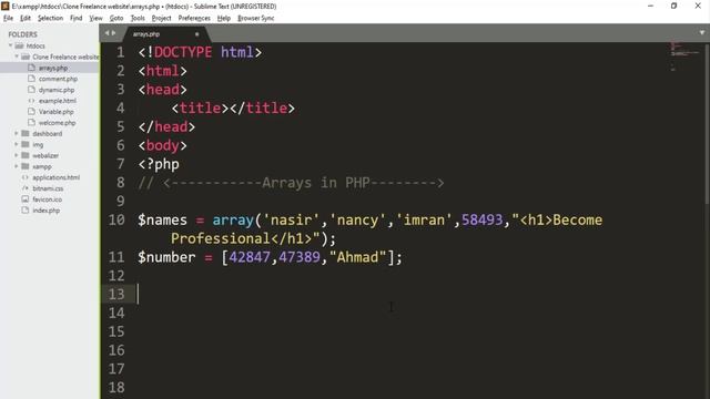 index array tutorial in php in (urdu/hindi)