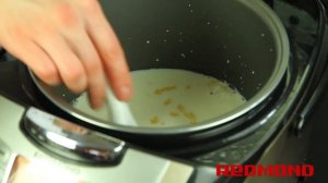 Мультиварка REDMOND RMC-M4502 Каша пшенная