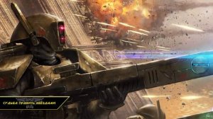 Тау ● Warhammer 40000