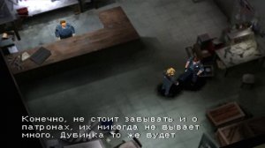 Parasite Eve Прохождение Часть 3 "Полицейский участок"