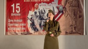 "А зори здесь тихие-тихие" Татьяна Васина