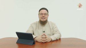 Можно ли обвинять кого-то в неверии?