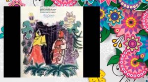 Волшебница детских сказок. Татьяна Маврина