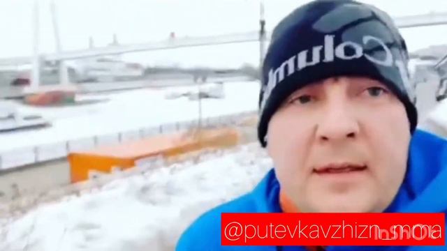 Утросчемпионом2020! Лучший бегун! Тюмень Олег Мисько основатель проекта Путевка в жизнь! смотреть онлайн