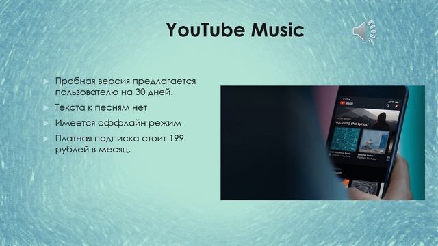 МИ Дмитриева КБ 607 смотреть онлайн