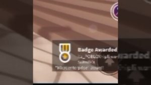 Тутор на бесплатные наушники!??#роблокс#туториал#наушники