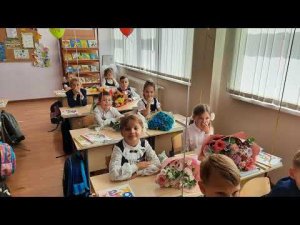 Прощай, 1 класс! 2023-2024 уч.год