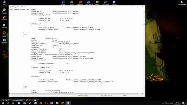 Ножи в CS:GO бесплатно:Как поставить скин ножа:Ножи в CS:GO НОВЫЙ СПОСОБ!ХАЛЯВА смотреть онлайн