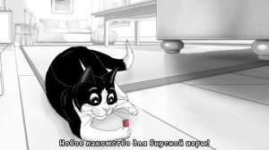 FELIX® Весёлая охота -  новое лакомство для вкусной игры!