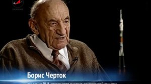 Глушко Валентин Петрович