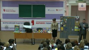 Веревочкины сказки: "И"