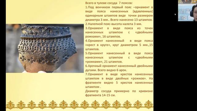 Кириллин Вадим Евгеньевич смотреть онлайн