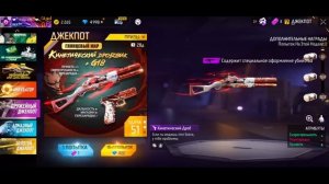 ?УЛЬТРА ВЕЗУЧАЯ ПРОКАЧКА НЕДОНАТЕРА на 12000 АЛМАЗОВ в ФРИ ФАЕР! Free Fire