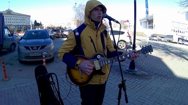 г.Орёл - 24.03.2021.г.- Музыкант - Александр Янхир (Самопал)