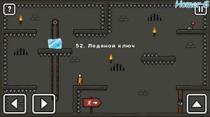 One Level 3: Stickman Lvl.49, 50, 51, 52, 53 - One Level: Стикмен побег из тюрьмы.