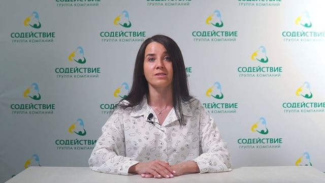 Несовершеннолетние в сделке по недвижимости, что нужно знать? смотреть онлайн