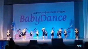 Танец баю-баюшки