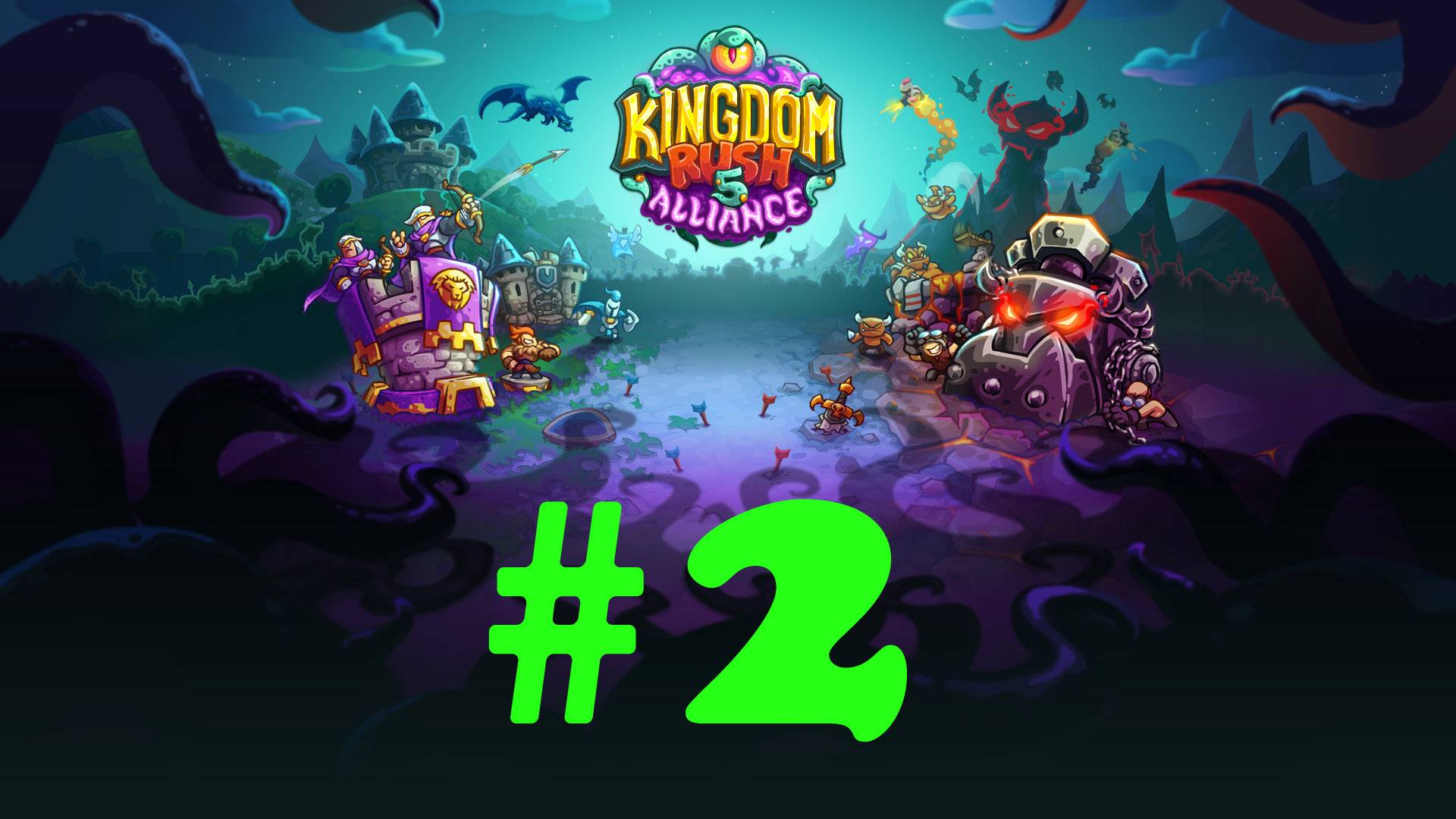 Kingdom Rush 5: Alliance прохождение #2