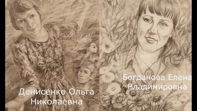 Учителям-художникам