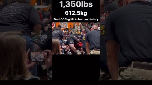 1,350 POUND BENCHPRESS | WORLD’S FIRST 600kg Lift ?