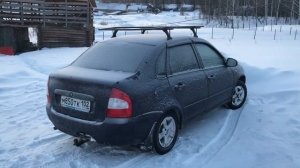 Аккумулятор Тюмень стандарт 60 отзыв. TYUMEN BATTERY STANDARD 60 отзыв. аккумулятор Тюмень.