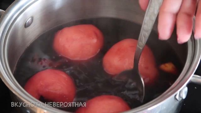 Груши в вине - Божественный десерт - Рецепт самых вкусных груш - ВКУСНОТА НЕВКРОЯТНАЯ смотреть онлайн