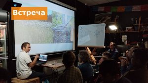 Выступление Александра Тониса на брифинге: «ММБ 2022 Осень».