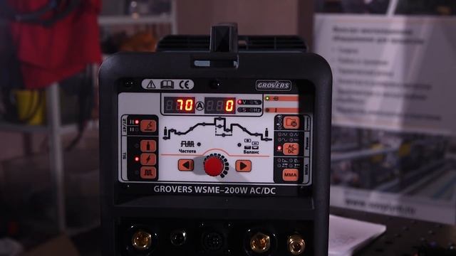 Grovers lcd 200 dual pulse