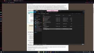 Как Активировать Windows 10?(Запускайте программу от имени Администратора и без фоновых программ)