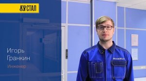 Дверной доводчик Doorhan AD-SWING с электроприводом.