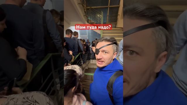 Нам туда надо? Или нет? #рустамшанов #влог #гардероб #гардеробная #театр #юмор #мем смотреть онлайн