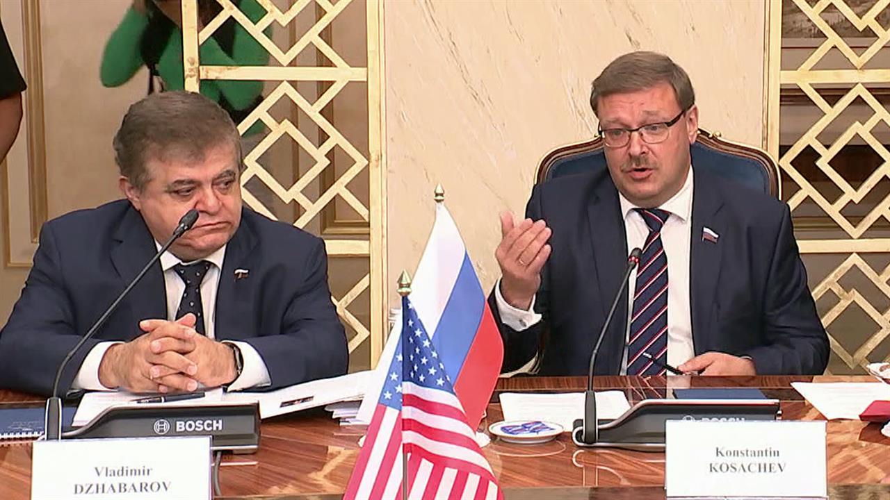 В Совете Федерации состоялась встреча с делегацией Конгресса США
