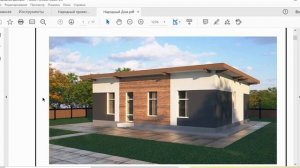 ЛУЧШИЙ ПРОЕКТ ОДНОЭТАЖНОГО ДОМА / НАРОДНЫЙ ДОМ ИЗ КИРПИЧА ИЛИ ГАЗОБЕТОНА / ПЛАНИРОВКА 10х12,5