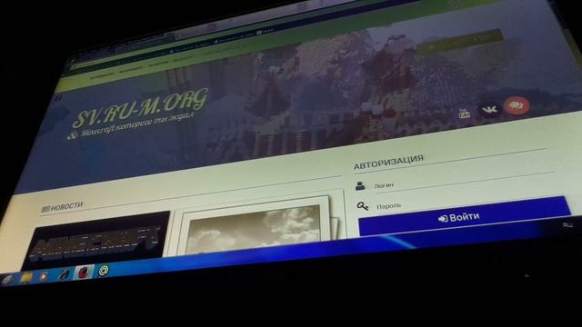 Как скачать лаунчер майнкрафт на Windows 7 смотреть онлайн