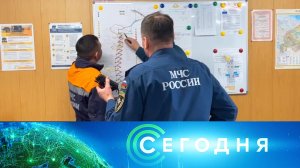 «Сегодня»: 19 марта 2024 года. 13:00 | Выпуск новостей | Новости НТВ